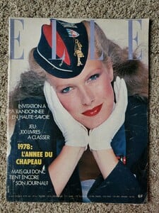 Vintage-August-14th-1978-French-ELLE-fashion-magazine.jpg