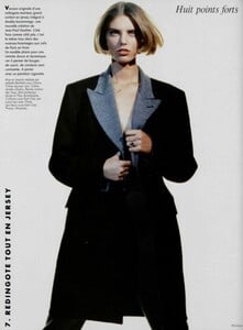 1254771514_LOFFICIELFRANCE1990lamodeenformehiromasa05.thumb.jpg.2399fbf913e1c57a252ce6b273d3248c.jpg