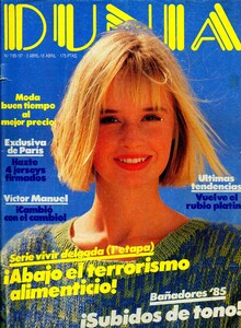 1443487564_JillSorenson-SpanishDUNIAmagazine197WeekfromApril3thto16th1985byIlseThoma.thumb.jpg.dfe5c843250c0739fa85cf4b7383c65b.jpg