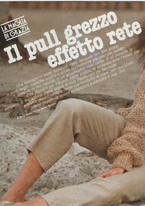 1933660439_GraziaItaly10May198112.thumb.JPG.8eb44f2e9a9d2ca41eddb252ca5d2724.JPG