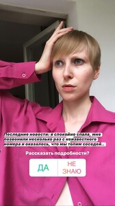 1952780499_iambeba15936983312344434096851126655_1198739360.thumb.jpg.ebd8b2b8bc06fff9639cedd950980683.jpg