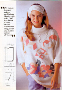 Diana November 1992 (3).jpg