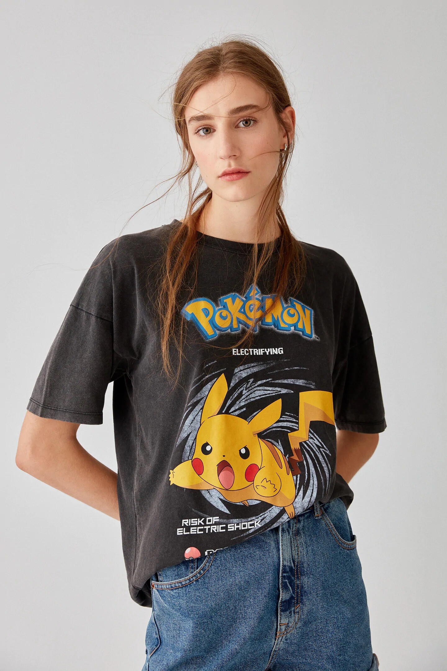 do you know this female fashion model's name? (pull & Bear model)