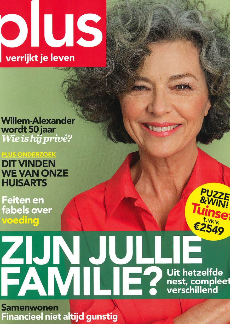 Plus Magazine Model List