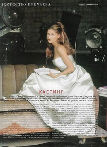 l'officiel ru  # 35 march 2002 1.jpg