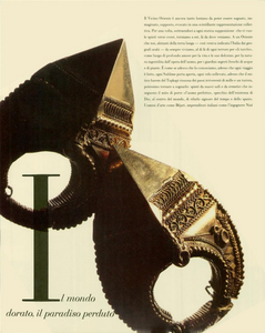 Islam_Elgort_Vogue_Italia_September_1988_03.thumb.png.4cc2b540d89600e23f100b7cea7762a3.png
