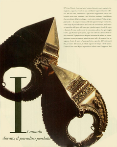 Islam_Elgort_Vogue_Italia_September_1988_03.thumb.png.56616a4b81da0944a60fa9b17737d907.png