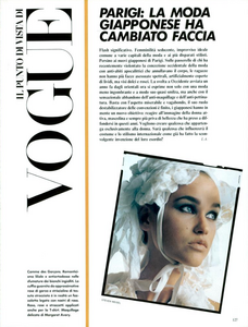 Meisel_Vogue_Italia_February_1985_01_00.thumb.png.475eba32d539671710d98064ee0dc455.png