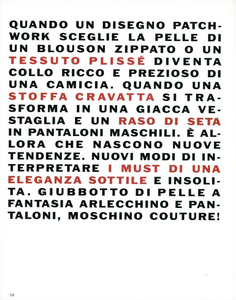 Tessuto_Ferri_Vogue_Italia_July_August_1989_01.thumb.png.72beeb581c3448640a3cb59a10a9a774.png