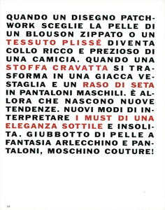 Tessuto_Ferri_Vogue_Italia_July_August_1989_01.thumb.png.d582c61ed9700f5c2d33748547efd1ed.png