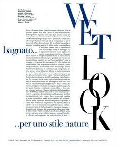 Wet_Look_Vogue_Italia_June_1993_02.thumb.png.7328d32e9a38b48753ef6848413952b4.png