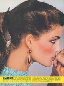 1108285112_VOGUEUSAug197905.thumb.jpg.a6db0e8d988d93f971547d02f534d3ed.jpg