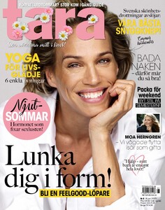 Tara 61820.jpg