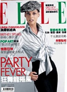 ELLE Hong Kong 2004.jpg