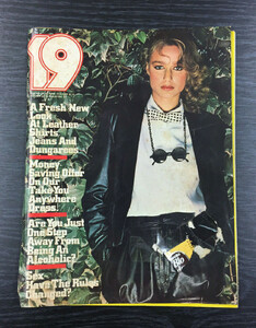 19-Magazine-August-1978.jpg