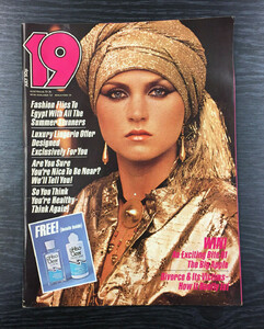 19-Magazine-July-1981.jpg