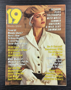 19-Magazine-July-1982.jpg