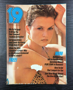 19-Magazine-June-1981.jpg.cce837863aa8820212b577b56172f465.thumb.jpg.245ced8d471e49bc4e2acf6a63001cae.jpg