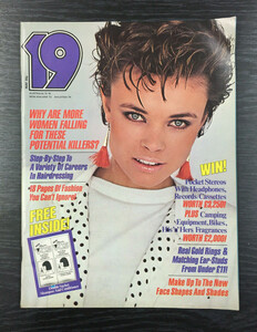 19-Magazine-May-1981.jpg.c214452c1023550f9b11f4c1c4a0c821.thumb.jpg.23f7b9029761c77502410eeac3cdb7ea.jpg