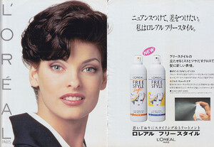 1992-Loreal-1a1.jpg