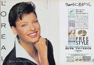 1992-Loreal-2a1.jpg