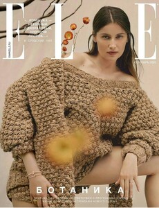 Laetitia Casta-Elle-Russia-4.jpg