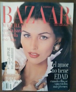 bazaar LA-94.jpg