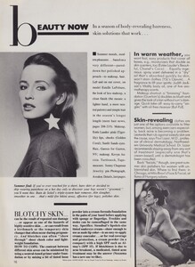 Avedon_US_Vogue_July_1986_Cover_Look.thumb.jpg.1b496abe7d1cd18c83e068405b0b79f3.jpg