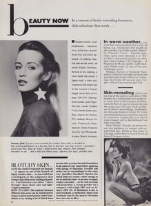 Avedon_US_Vogue_July_1986_Cover_Look.thumb.jpg.c107e4539fa0b803d61876d97f02bc8a.jpg