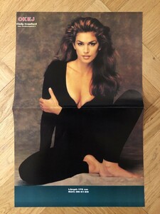 Cindy-Crawford-1990s-Model-Poster-Swedish-Music-magazine-_57.jpg