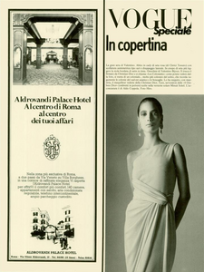 Hiro_Vogue_Italia_March_1986_01_Cover_Look.thumb.png.8b554c3b0c2253654362b28ea9feb250.png