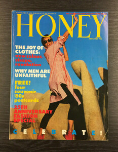 Honey-Magazine-April-1985.jpg