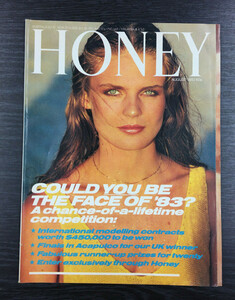 Honey-Magazine-August-1983.jpg