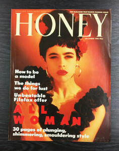 Honey-Magazine-December-1985.jpg