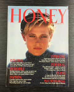 Honey-Magazine-January-1983.jpg