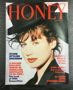 Honey-Magazine-July-1986.jpg