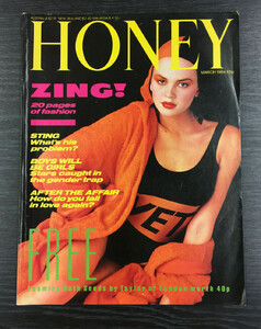 Honey-Magazine-March-1984.jpg