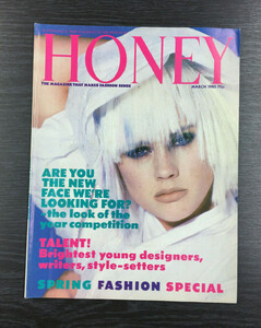 Honey-Magazine-March-1985.jpg