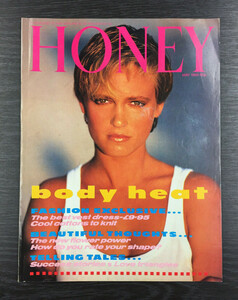 Honey-Magazine-May-1984.jpg