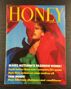 Honey-Magazine-November-1984.jpg