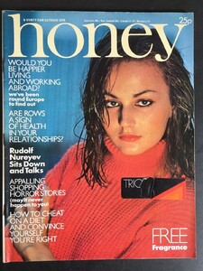 Honey-Magazine-October-1976.jpg