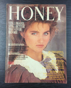 Honey-Magazine-October-1982.jpg