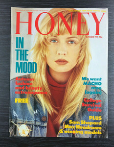 Honey-Magazine-October-1985.jpg