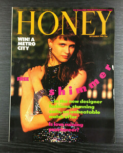 Honey-Magazine-September-1985.jpg