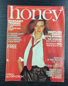 Honey-Vanity-Fair-Magazine-October-1978.jpg