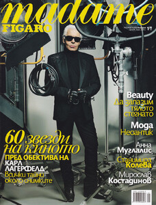 M-Figaro-BG-2008-4.jpg