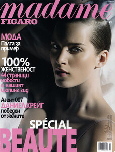 MFigaro-BG-2008-11.jpg