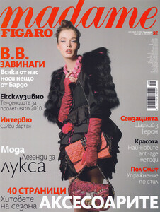 MFigaro-BG-2009-11-12.jpg