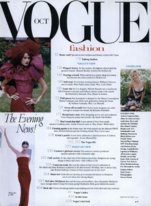 Meisel_US_Vogue_October_1997_Cover_Look.thumb.jpg.6baa308f31cccb378a919a27ecf4411b.jpg