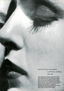 Newton_Vogue_Italia_December_1982_04.thumb.png.fa508b27821ca212fa75abd5cdecd4b9.png